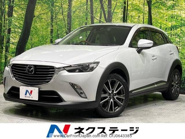 mazda cx-3 2015 -MAZDA--CX-3 LDA-DK5AW--DK5AW-106190---MAZDA--CX-3 LDA-DK5AW--DK5AW-106190- image 1