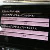 volkswagen arteon 2018 CFJ1635660 image 11
