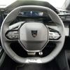 peugeot peugeot-others 2025 CFJ1866723 image 5