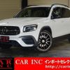 mercedes-benz glb-class 2020 CFJ1737941 image 1
