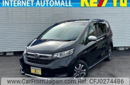 honda freed 2020 -HONDA--Freed 6AA-GB7--GB7-3132911---HONDA--Freed 6AA-GB7--GB7-3132911-