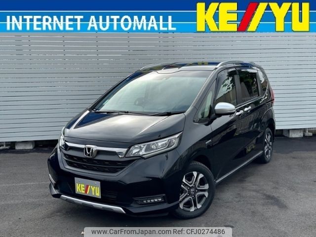 honda freed 2020 -HONDA--Freed 6AA-GB7--GB7-3132911---HONDA--Freed 6AA-GB7--GB7-3132911- image 1