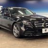 mercedes-benz e-class 2017 -MERCEDES-BENZ--Benz E Class RBA-213045C--WDD2130452A321229---MERCEDES-BENZ--Benz E Class RBA-213045C--WDD2130452A321229- image 17