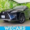 lexus rx 2015 quick_quick_GYL25W_GYL25-0002076 image 1