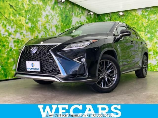 lexus rx 2015 quick_quick_GYL25W_GYL25-0002076 image 1