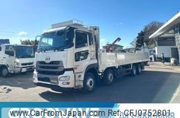 nissan diesel-ud-quon 2016 -NISSAN--Quon QKG-CG5ZA--JNCMM60G9GU-012778---NISSAN--Quon QKG-CG5ZA--JNCMM60G9GU-012778-