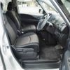 nissan serena 2014 -NISSAN 【名変中 】--Serena HFC26--211432---NISSAN 【名変中 】--Serena HFC26--211432- image 12