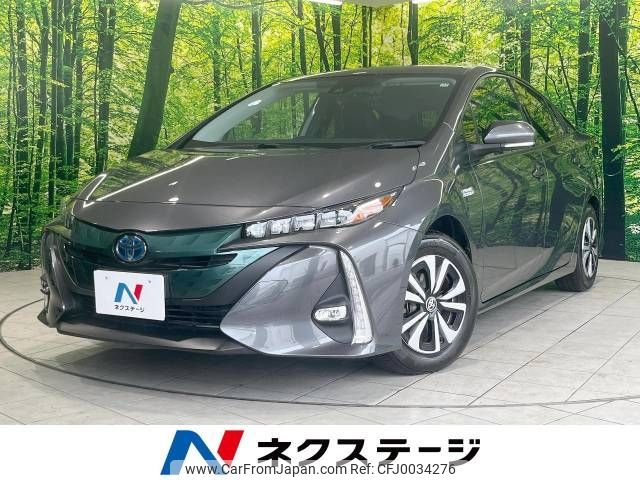 toyota prius-phv 2017 -TOYOTA--Prius PHV DLA-ZVW52--ZVW52-3058649---TOYOTA--Prius PHV DLA-ZVW52--ZVW52-3058649- image 1