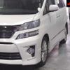 toyota vellfire 2013 -TOYOTA 【尾張小牧 302ﾙ4165】--Vellfire ANH20W--8261502---TOYOTA 【尾張小牧 302ﾙ4165】--Vellfire ANH20W--8261502- image 8