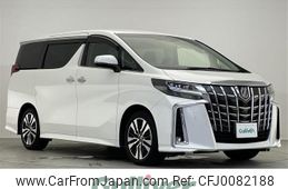 toyota alphard 2018 -TOYOTA--Alphard DBA-AGH30W--AGH30-0229964---TOYOTA--Alphard DBA-AGH30W--AGH30-0229964-