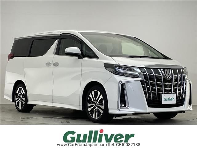 toyota alphard 2018 -TOYOTA--Alphard DBA-AGH30W--AGH30-0229964---TOYOTA--Alphard DBA-AGH30W--AGH30-0229964- image 1