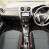 nissan note 2016 504928-930080 image 1