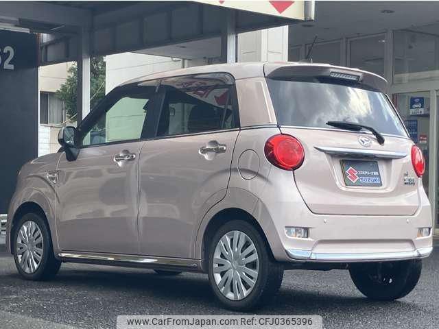 daihatsu cast 2016 -DAIHATSU 【名変中 】--Cast LA250S--0041966---DAIHATSU 【名変中 】--Cast LA250S--0041966- image 2