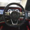 mercedes-benz s-class 2016 -MERCEDES-BENZ--Benz S Class DAA-222057--WDD2220572A247755---MERCEDES-BENZ--Benz S Class DAA-222057--WDD2220572A247755- image 16