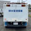 mitsubishi-fuso canter 2003 -MITSUBISHI 【つくば 800ｽ4096】--Canter FE73EB--FE73EB-501577---MITSUBISHI 【つくば 800ｽ4096】--Canter FE73EB--FE73EB-501577- image 36