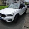 volvo xc40 2020 quick_quick_XB420XC_YV1XZACMCL2298809 image 3