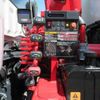 mitsubishi-fuso super-great 2025 CFJ1603792 image 12
