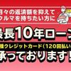 toyota pixis-epoch 2018 quick_quick_LA360A_LA360A-0001243 image 11