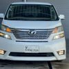 toyota vellfire 2009 quick_quick_ANH20W_ANH20W-8049094 image 7