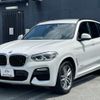 bmw x3 2018 quick_quick_TX20_WBATX32000LB24596 image 11