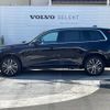 volvo xc90 2021 -VOLVO--Volvo XC90 5AA-LB420TXCM--YV1LFL1MCM1764132---VOLVO--Volvo XC90 5AA-LB420TXCM--YV1LFL1MCM1764132- image 19