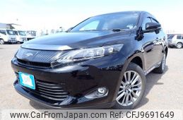 toyota harrier 2017 REALMOTOR_N2024040033A-10