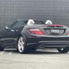 mercedes-benz slk-class 2015 CFJ1897424 image 15