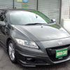 honda cr-z 2010 quick_quick_DAA-ZF1_1006488 image 2