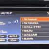 nissan x-trail 2017 quick_quick_HT32_HT32-150324 image 10