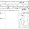 toyota roomy 2019 -TOYOTA--Roomy DBA-M910A--M910A-0066509---TOYOTA--Roomy DBA-M910A--M910A-0066509- image 3