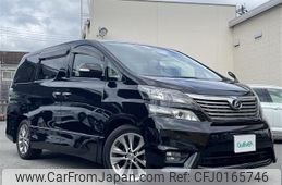 toyota vellfire 2010 -TOYOTA--Vellfire DBA-ANH20W--ANH20-8124681---TOYOTA--Vellfire DBA-ANH20W--ANH20-8124681-