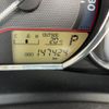 toyota auris 2014 CFJ1785296 image 6