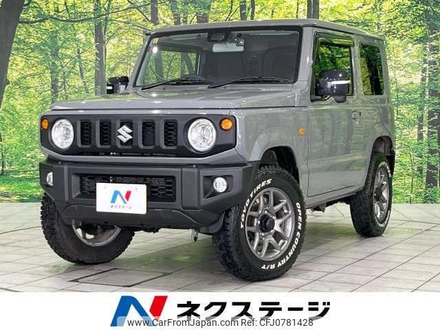 suzuki jimny 2023 -SUZUKI--Jimny 3BA-JB64W--JB64W-298483---SUZUKI--Jimny 3BA-JB64W--JB64W-298483- image 1