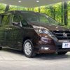 nissan serena 2019 -NISSAN--Serena DAA-GFNC27--GFNC27-023519---NISSAN--Serena DAA-GFNC27--GFNC27-023519- image 18