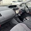 toyota prius-α 2011 -TOYOTA--Prius α DAA-ZVW41W--ZVW41-3018796---TOYOTA--Prius α DAA-ZVW41W--ZVW41-3018796- image 24