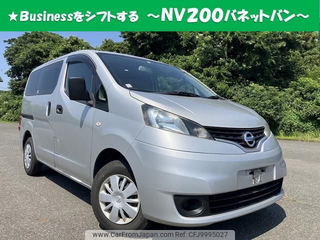 nissan nv200-vanette-van 2019 quick_quick_DBF-VM20_-132258 image 1