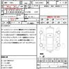 toyota prius 2016 CFJ1581860 image 21