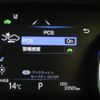 toyota camry 2017 quick_quick_DAA-AXVH70_AXVH70-1009425 image 6