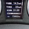 toyota harrier 2014 REALMOTOR_N2023110131F-7 image 9
