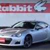 subaru brz 2013 -SUBARU 【三重 361ﾄ 3】--BRZ DBA-ZC6--ZC6-010260---SUBARU 【三重 361ﾄ 3】--BRZ DBA-ZC6--ZC6-010260- image 1