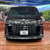 toyota alphard 2021 -TOYOTA--Alphard 3BA-AGH30W--AGH30-0365161---TOYOTA--Alphard 3BA-AGH30W--AGH30-0365161- image 16