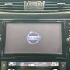 nissan x-trail 2019 -NISSAN--X-Trail DBA-T32--T32-544766---NISSAN--X-Trail DBA-T32--T32-544766- image 3