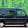 suzuki every 2018 quick_quick_DA17V_319800 image 4