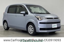 toyota spade 2014 -TOYOTA--Spade DBA-NCP141--NCP141-9132265---TOYOTA--Spade DBA-NCP141--NCP141-9132265-