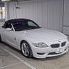 bmw z4 2006 -BMW--BMW Z4 WBSBT92090LP39657---BMW--BMW Z4 WBSBT92090LP39657- image 1