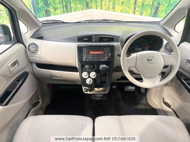 nissan dayz 2017 CFJ1661035 image 2