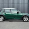mini mini-others 2018 CFJ1525330 image 20