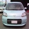 toyota porte 2020 CFJ1576199 image 30