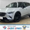 mazda cx-3 2022 -MAZDA--CX-3 5BA-DKLFY--DKLFY-501674---MAZDA--CX-3 5BA-DKLFY--DKLFY-501674- image 1