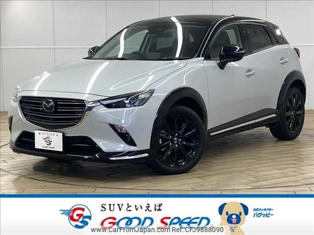 mazda cx-3 2022 -MAZDA--CX-3 5BA-DKLFY--DKLFY-501674---MAZDA--CX-3 5BA-DKLFY--DKLFY-501674- image 1